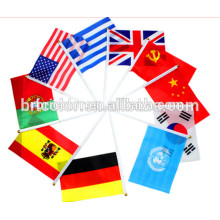 Популярные виды флагов мира